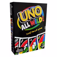 بازی فکری اونو مدل UNO ALL WILD | چاوه