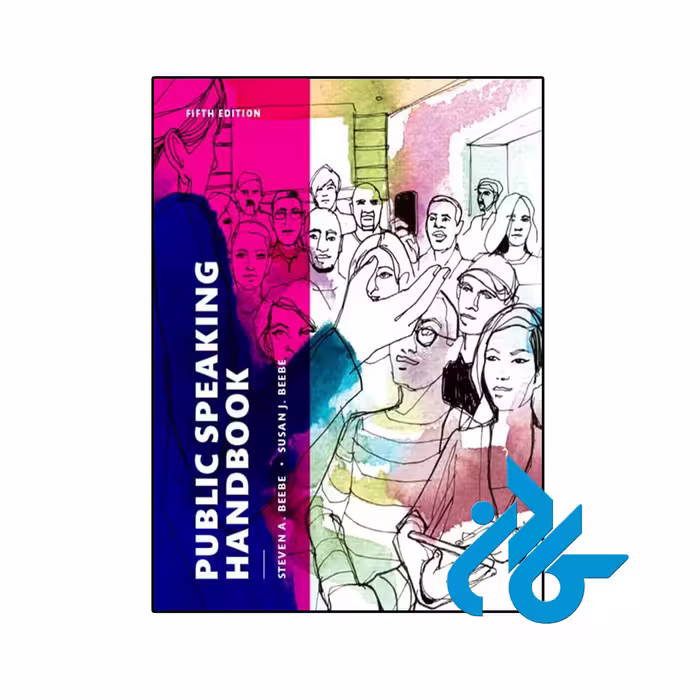کتاب Public Speaking Handbook 5th