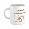 ماگ هومر ماگ طرح لیوان شخصی مدل البرز