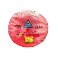 سیم برق افشان 1 در 1.5 خراسان افشارنژاد مدل 1.5