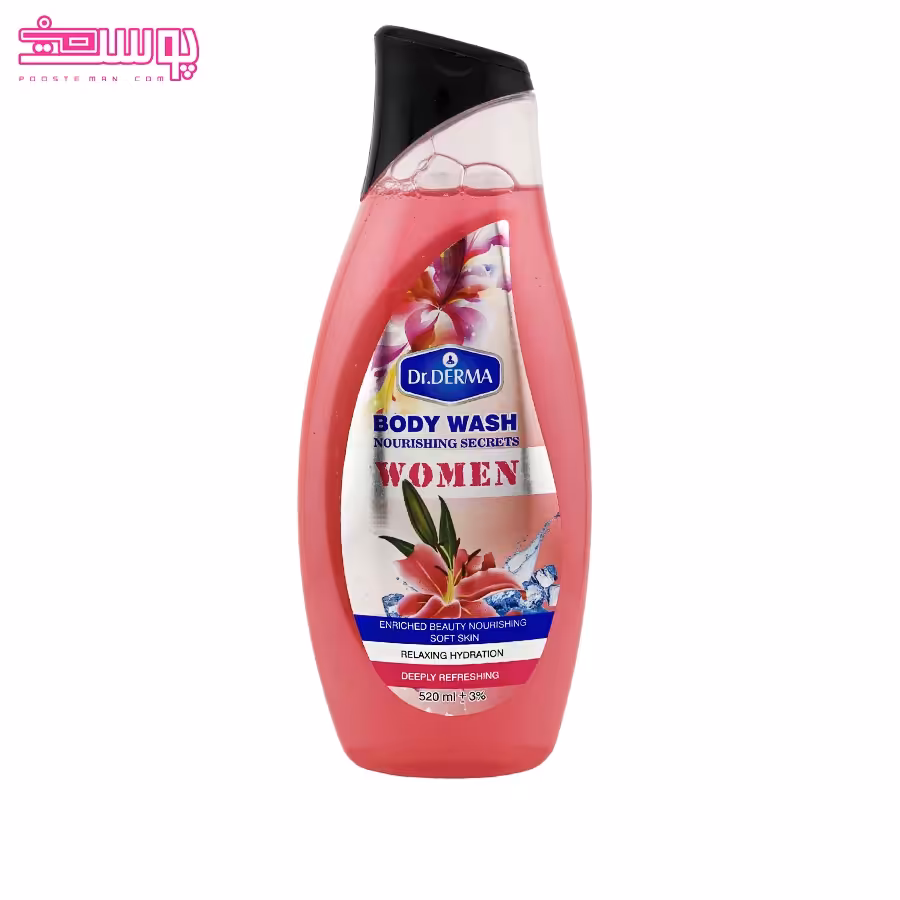شامپو بدن زنانه رازهای لطافت دکتر درما حجم 520ml