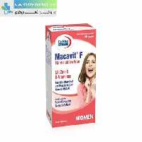 کپسول ماکاویت اف یورو ویتال | Eurho Vital Macavit F capsules