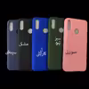 کاور مدل SIL-Y6 مناسب برای گوشی موبایل هوآوی y6 2019 / y6s / y6prime 2019 / Honor 8A