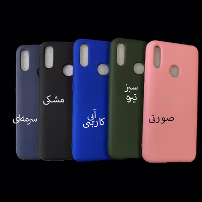 کاور مدل SIL-Y6 مناسب برای گوشی موبایل هوآوی y6 2019 / y6s / y6prime 2019 / Honor 8A