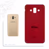 برچسب پوششی ماهوت مدل RL-NKN مناسب برای گوشی موبایل سامسونگ Galaxy J7 Duo