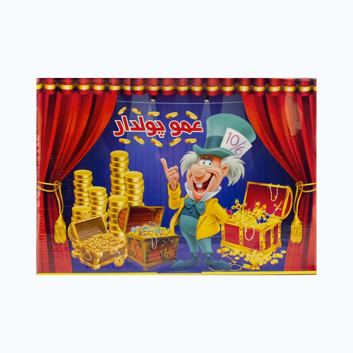 بازی فکری مدل زندگی عمو پولدار