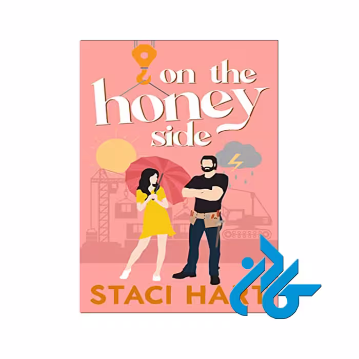 on The Honey Side | خرید کتاب های انگلیسی از فروشگاه کادن