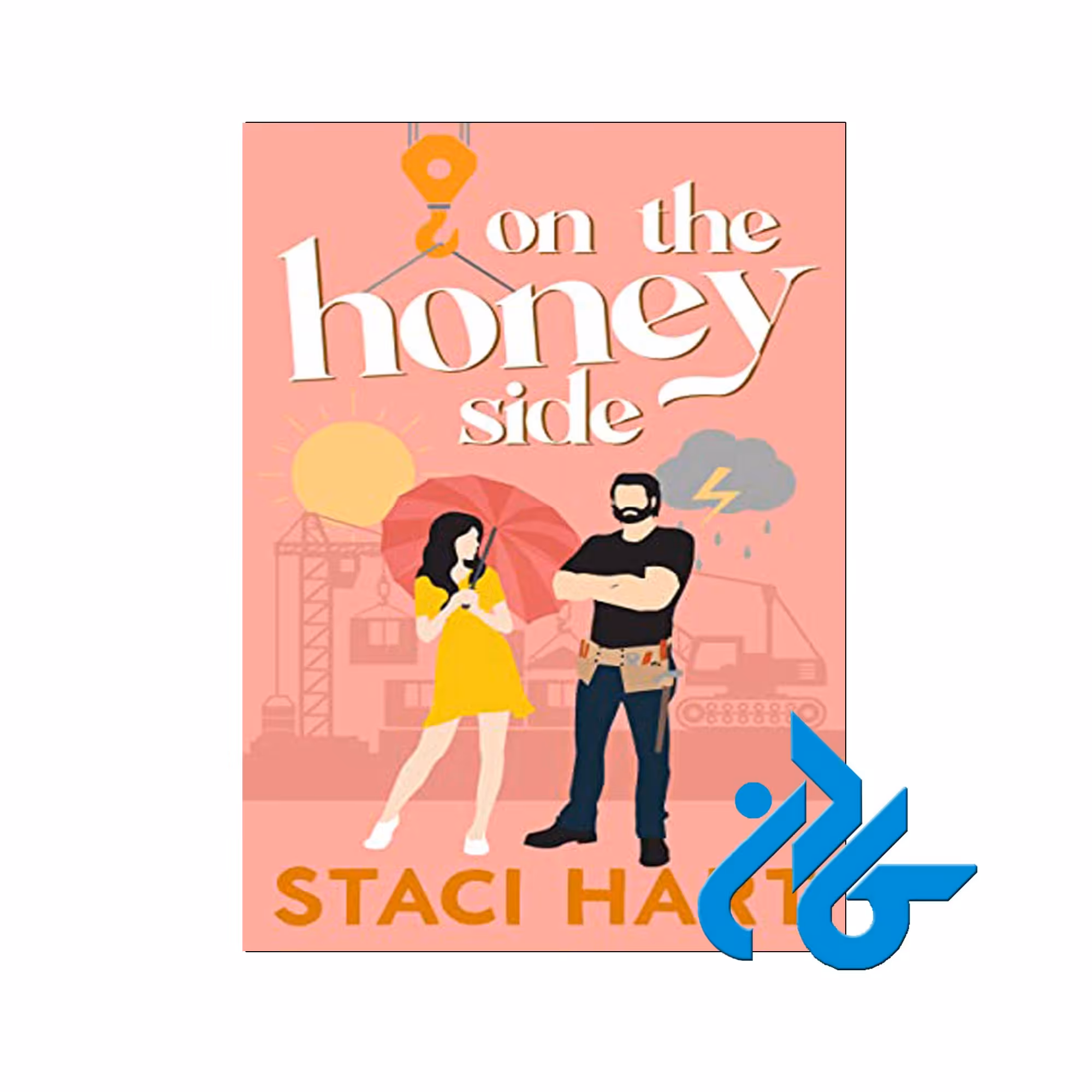 on The Honey Side | خرید کتاب های انگلیسی از فروشگاه کادن