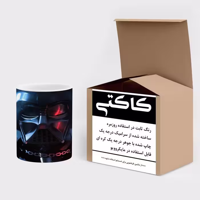 ماگ کاکتی طرح نقاشی مدل mgs13862