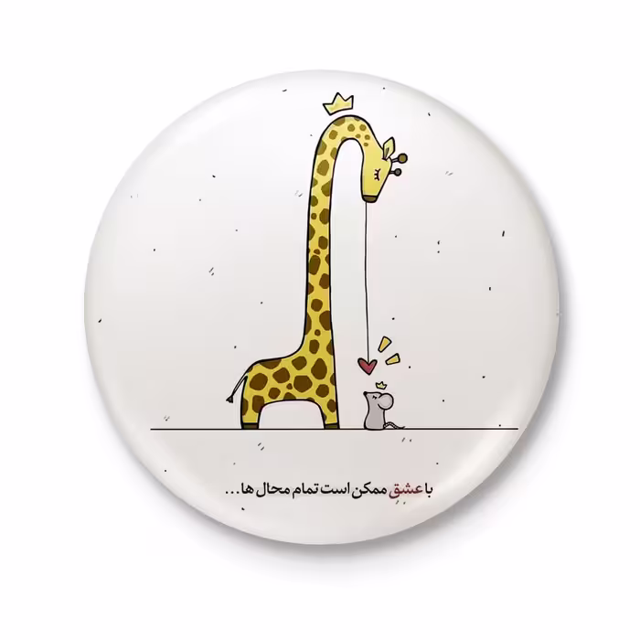 پیکسل مدل فانتزی عاشقانه
