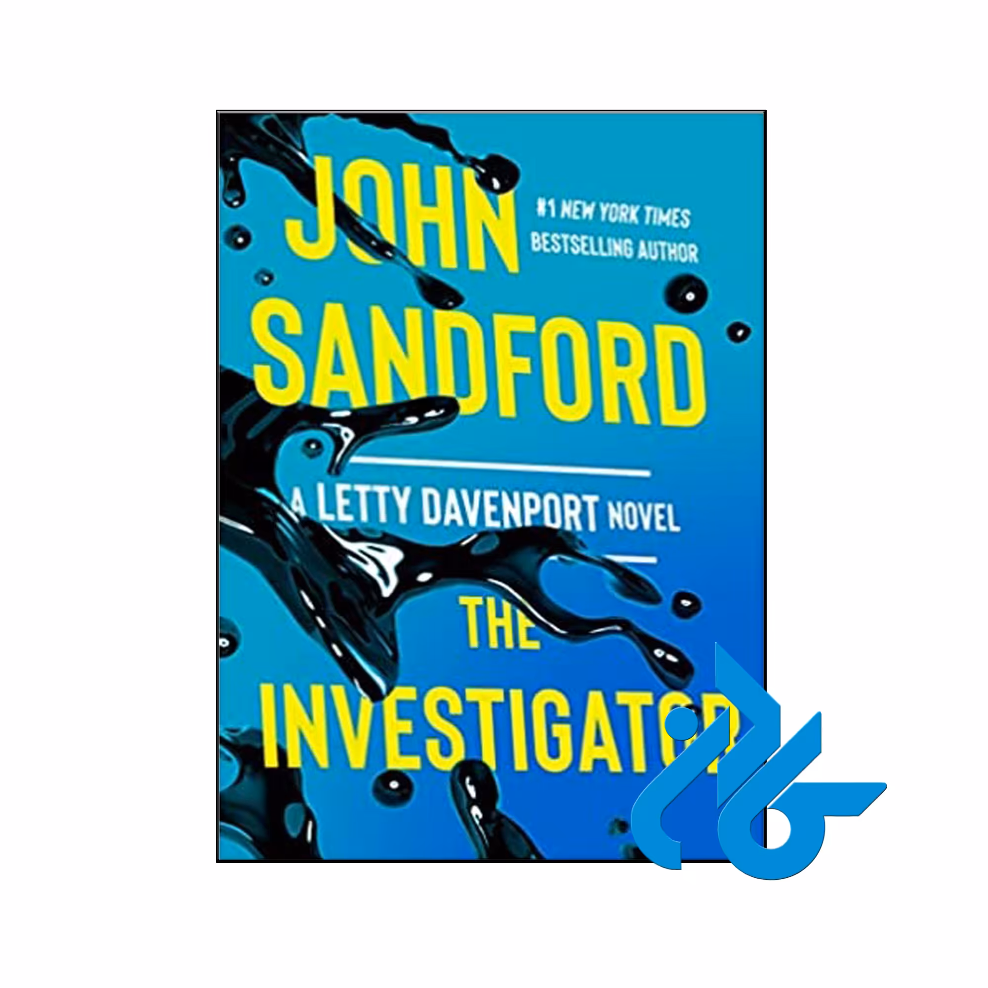 The Investigator- تا 50% تخفیف رمان انگلیسی- فروشگاه اینترنتی کـــادن
