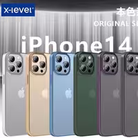 قاب  X-level Original Series ایکس لول Apple iphone 14 Plus