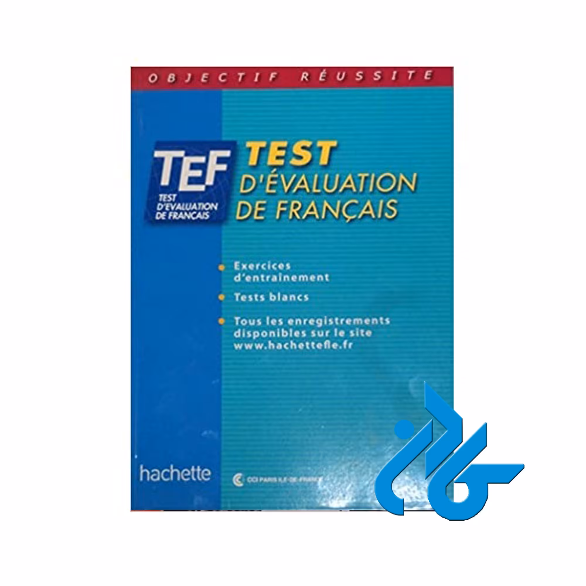 TEF Livre dentrainement خرید از فروشگاه کتاب کادن تا 50% تخفیف خرید کتاب فرانسه
