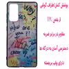 کاور مدل S0551 مناسب برای گوشی موبایل سامسونگ Galaxy S20 FE