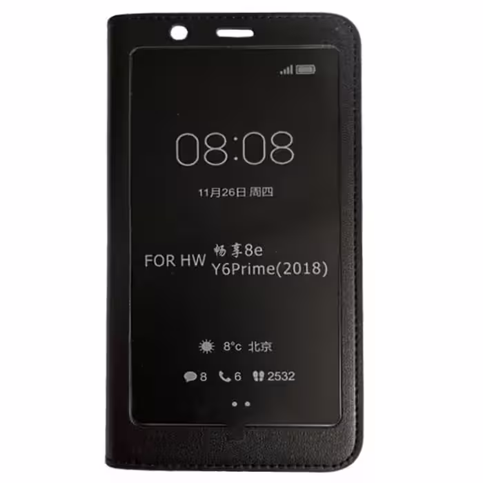 کیف کلاسوری مدل Y6P18 مناسب برای گوشی موبایل هوآوی Y6 Prime 2018
