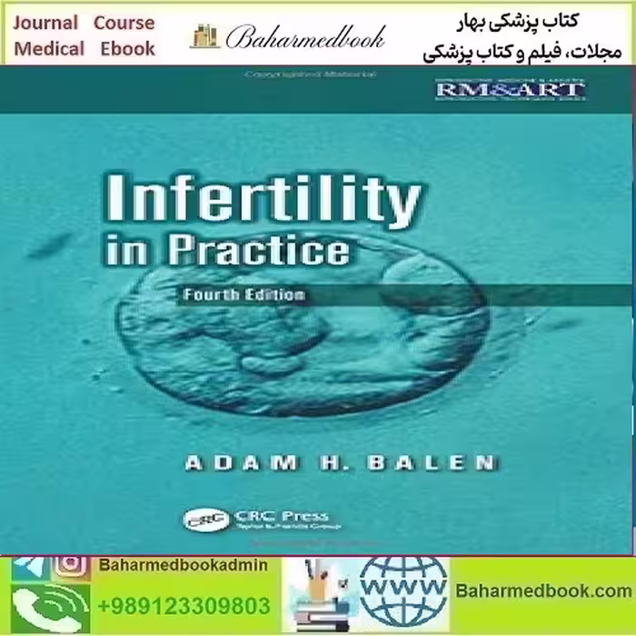 Infertility in Practice TRUE PDF price 1€ - کتاب پزشکی بهار