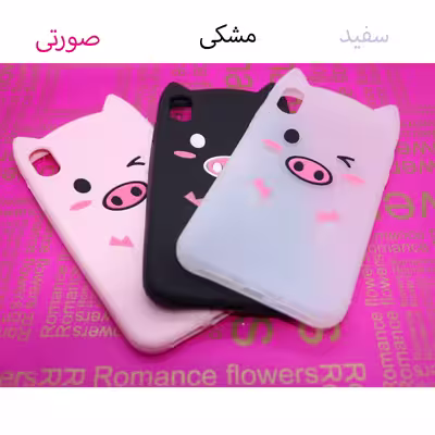 کاور مسیر طرح خوک مدل PG-01 مناسب برای گوشی موبایل اپل Iphone X / XS