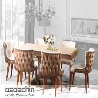 میز ناهار خوری زارا