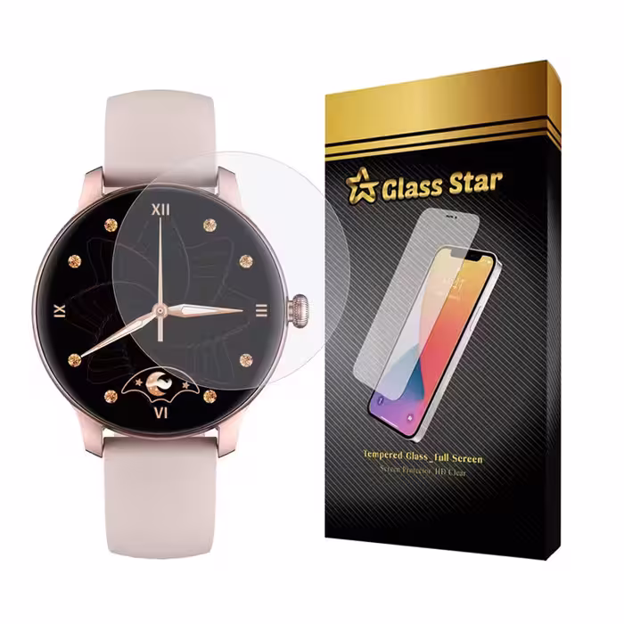محافظ صفحه نمایش گلس استار مدل WATCHSAFS مناسب برای ساعت هوشمند آیمیلب W11 | کالا برتری
