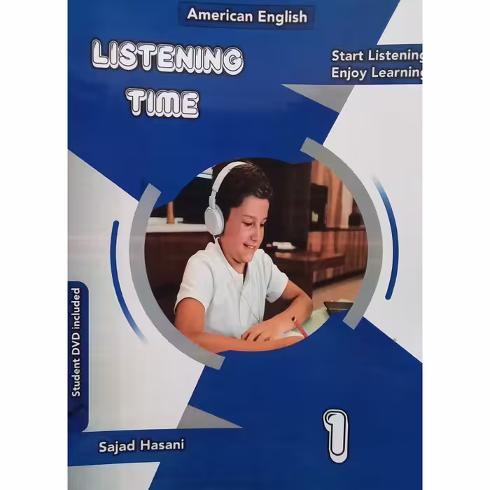 لیسنینگ تایم 1