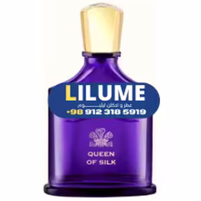 عطر ادکلن کرید کویین اف سیلک 75 میل زنانه