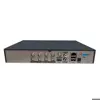 ضبط کننده ویدیویی برایتون مدل UVR508SMT-D58GD