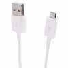 کابل تبدیل USB به microUSB کد 1003240 طول 1.2 متر