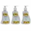 کرم آبرسان عطرآگین مدل گل حجم 270 میلی لیتر مجموعه 3 عددی