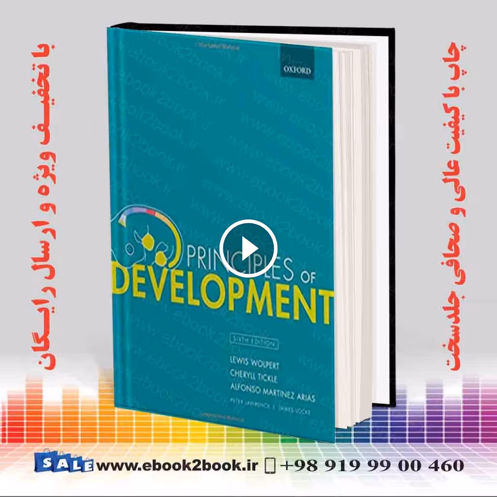 Principles of Development 6th Edition