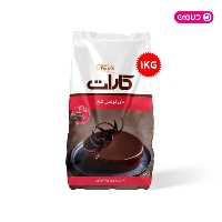 شکلات سکه ای تلخ کارات 1 کیلویی