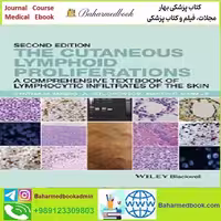 The Cutaneous Lymphoid Proliferations TRUE PDF price 1€ - کتاب پزشکی بهار