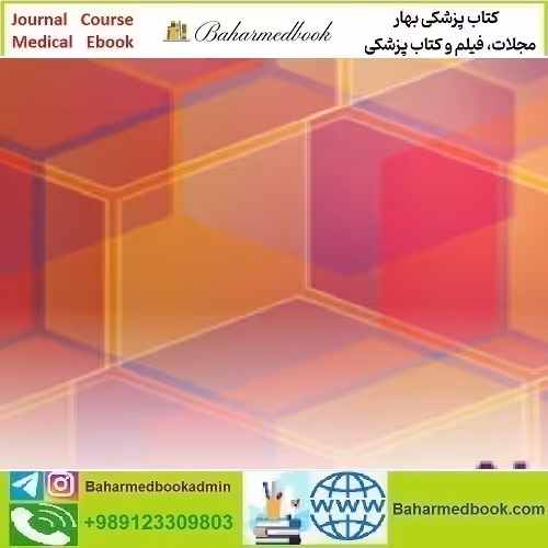American Journal of Occupational Therapy Volume 77 2 to 6 202