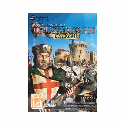 بازی Stronghold Crusader EXTREME HD مخصوص pc