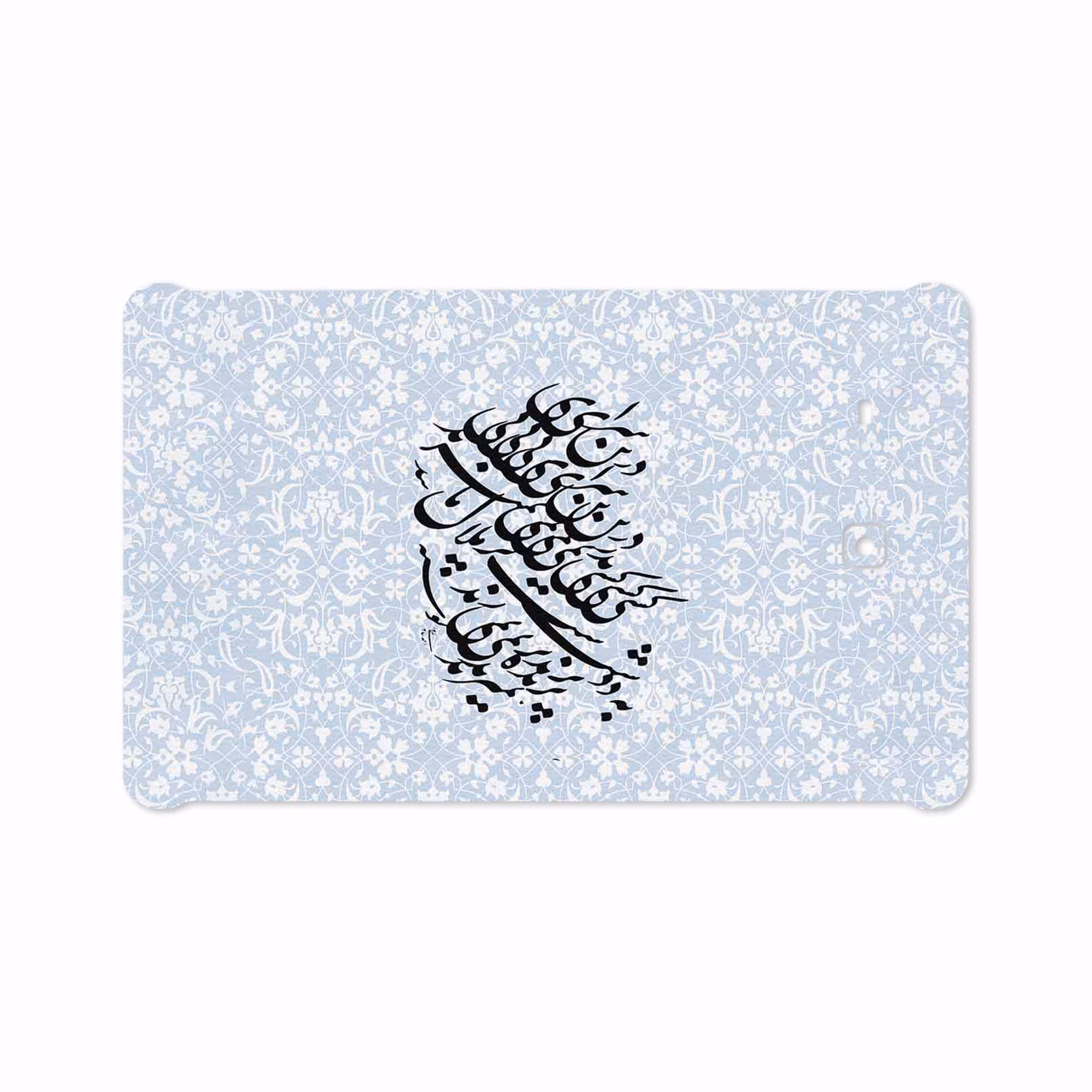 برچسب پوششی ماهوت مدل Nastaliq-4 مناسب برای تبلت سامسونگ Galaxy Tab E 9.6 2015 T561