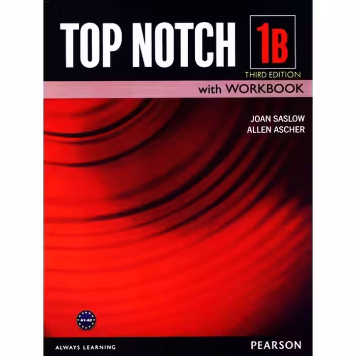 Top Notch 1B (3rd) تاپ ناچ