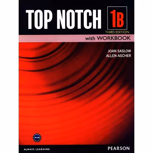 Top Notch 1B (3rd) تاپ ناچ