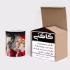 ماگ حرارتی کاکتی طرح دختر مدل mgh15599