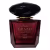 عطر جیبی زنانه نیچ برند کالکشن مدل 023 حجم 25 میلی لیتر