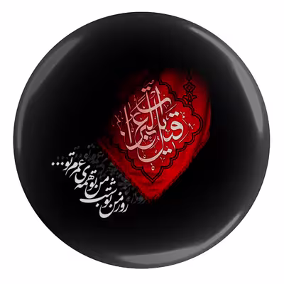 پیکسل طرح قتیل العبرات مدل S2250