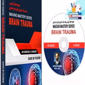 Imaging Mastery Series Brain Trauma at 10€ - کتاب پزشکی بهار