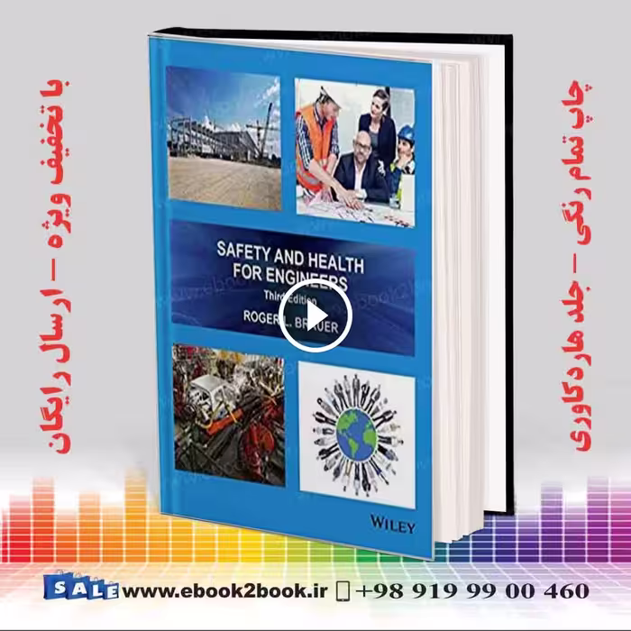 Safety and Health for Engineers 3rd Edition