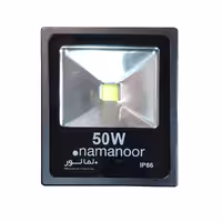 پروژکتور COB 50w سری B نمانور