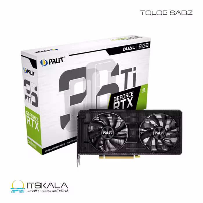 قیمت و خرید کارت گرافیک پلیت GeForce RTX 3060 Ti Dual V1 8GB | ITSKALA