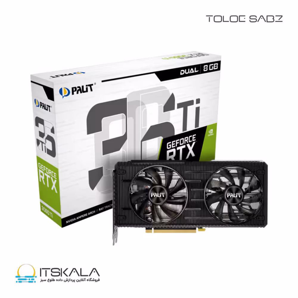 قیمت و خرید کارت گرافیک پلیت GeForce RTX 3060 Ti Dual V1 8GB | ITSKALA