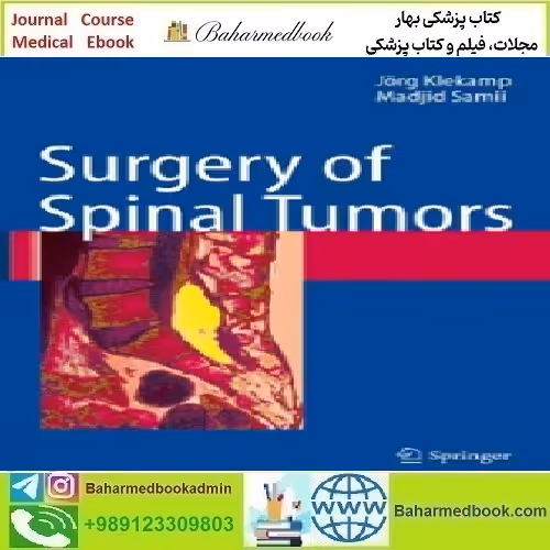 Surgery of Spinal Tumors 2008 TRUE PDF price 1€ - کتاب پزشکی بهار