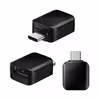 مبدل USB به Microusb  مدل O1