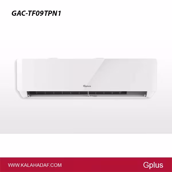کولرگازی 9000 جی پلاس دور ثابت مدل | GAC-TF09TPN1 | فروشگاه اینترنتی لوازم خانگی کالا هدف