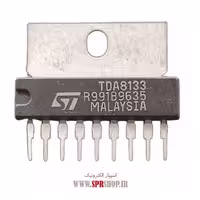 آی سی TDA8133
