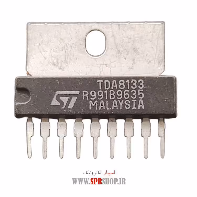 آی سی TDA8133