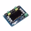 ماژول آمپلی فایر مدل XH-M543